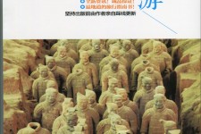 南充自助游(自助游是什么意思)