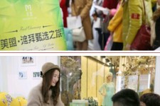 南充北京私人伴游 迪拜相亲团被说成“富豪伴游”美盟与媒体互撕