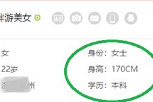 南充深圳伴游雇用信息(深圳伴游模特雇用)