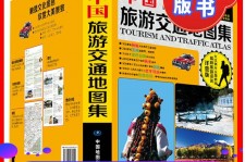 南充旅游线路推荐(西南旅游线路推荐)
