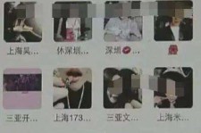 南充深圳高端私家伴游雇用(深圳高端私家伴游雇用网)