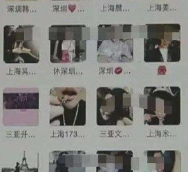 南充深圳高端私家伴游雇用(深圳高端私家伴游雇用网)