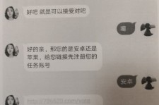 南充南宁兼职**微信群(南宁兼职微信群二维码)