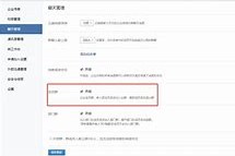 南充成都兼职模特微信号(成都服拆模特兼职是实的吗)