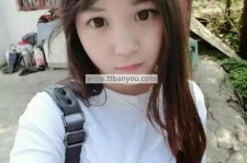 南充伴游中国有**吗的简单介绍