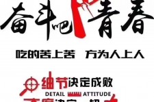 南充雇用接单伴游(私家伴游雇用包吃住)
