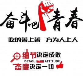 南充雇用接单伴游(私家伴游雇用包吃住)