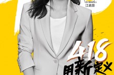 南充包罗一告白公司想签啊做兼职平面模特的词条