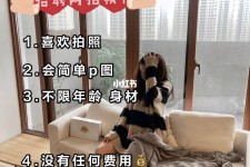 南充南通模特兼职雇用(南通模特兼职雇用最新信息)