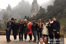 南充中国张家界平安结伴游(张家界私人伴游)