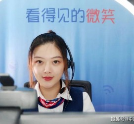 南充上海伴游招聘 空姐3千，明星1万，明码标价的“私人伴游”竟为色情服务