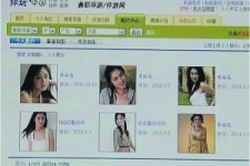 南充上海伴游招聘 揭秘 | 空姐3千，明星1万，明码标价的“私人伴游”竟是这种服务...