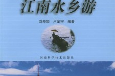 南充旅游热线(西安旅游热线)