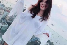 南充关于兼职群里发商务伴游的信息