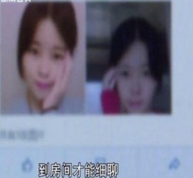 南充伴游中国by93(如何注册by93伴游天下)