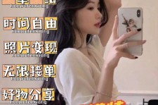 南充摄影店模特兼职(摄影店模特雇用前提)