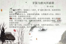 南充包含成都外围兼职伴游上门的词条