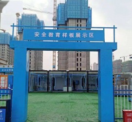 南充三亚商务伴游雇用微信联络体例的简单介绍