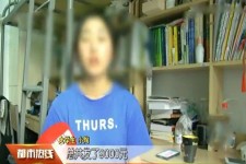 南充兼职模特上当怎么退钱(兼职模特上当了怎么办合同也签了怎么办)