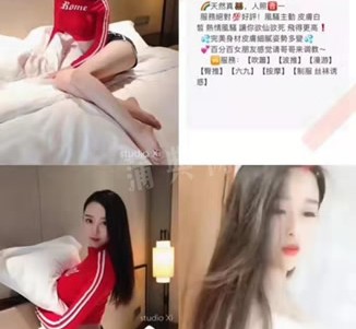 南充上海伴游招聘 上海南京伴游招聘程姐钱丽丽