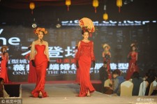 南充烟台兼职模特1010的简单介绍