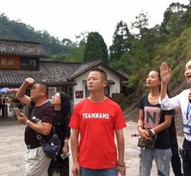 南充旅途私家伴游(旅途私家伴游案牍)