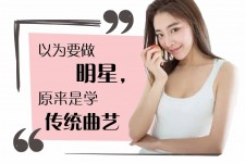 南充学生怎么申请模特兼职(学生怎么申请模特兼职平台)