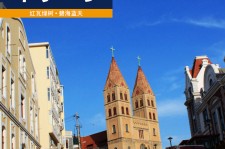 南充青岛旅游攻略(青岛旅游攻略自由行四天)