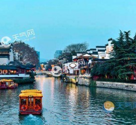 南充南京游玩攻略(南京游玩攻略两日游住宿)