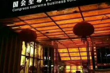 南充广州伴游雇用包厢女办事员的简单介绍