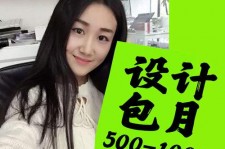 南充淘宝模特兼职可靠吗(网上的淘宝模特兼职可信吗)