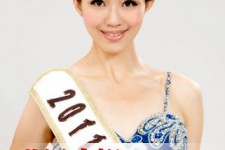 南充合肥商务模特兼职(合肥礼节模特兼职群)