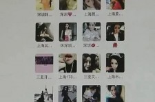 南充包罗哈尔滨兼职女学生伴游的词条