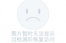 南充关于兼职黄某然模特的信息
