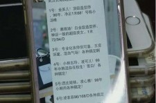 南充中国伴游网招聘(全国高薪招聘伴游)