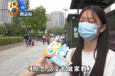 南充兼职模特之美院女孩的简单介绍