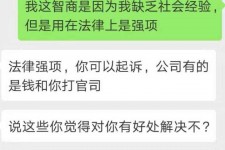 南充赶集网模特兼职是实的吗(赶集网模特兼职是实的吗吗)