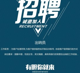 南充柬埔寨雇用伴游(伴侣介绍去柬埔寨工做)