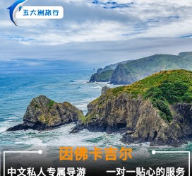 南充中国旅游哪些地方有女伴游(结伴旅游)
