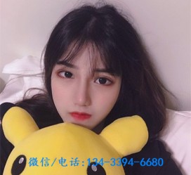 南充深圳酒店佳丽伴游雇用(深圳伴游雇用90万月薪)