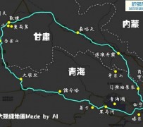 南充自驾旅游攻略(沈阳到乌拉盖草原自驾旅游攻略)