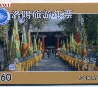 南充旅游热线(杭州旅游热线)