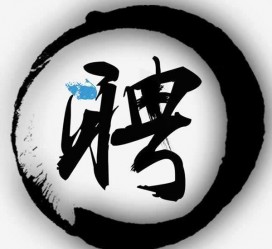 南充伴游雇用天津(天津公关雇用伴游)