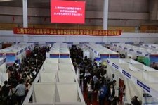 南充上海伴游雇用无押金(上海伴游雇用无押金可靠吗)