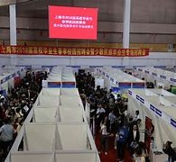 南充上海伴游雇用无押金(上海伴游雇用无押金可靠吗)