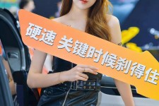 南充成都演艺模特兼职雇用信息(成都学生模特雇用)