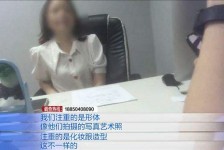 南充模特兼职都要发(模特兼职都要发伴侣圈吗)