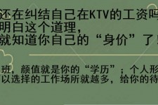 南充北京伴游招聘 北京伴游 北京是一个神奇的多数市，若干朝代的天子都在北京建都