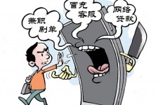 南充长沙大学生兼职伴游伴随梦璐的简单介绍