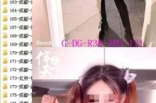 南充呼和浩特私家伴游几钱的简单介绍